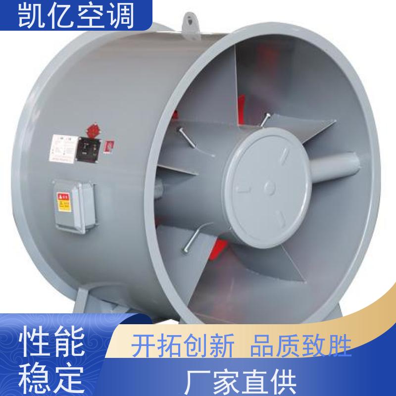 碳钢轴流式消防排烟风机 地下车库通风系统 超强风力 支持定制