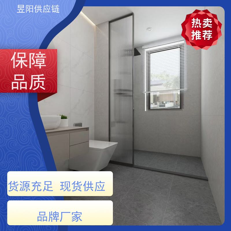 白色300×600文化石瓷砖 墙面砖 凹凸面仿石外墙砖