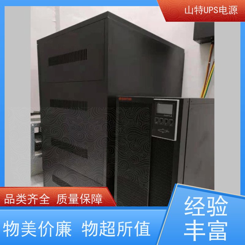 UPS电源厂 C2KRS  外接蓄电池 维保服务 质量保证 库存充足
