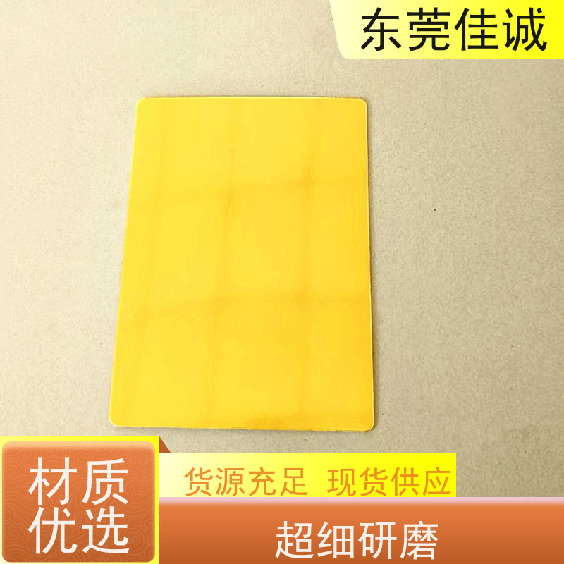 东莞厂家  F-D-A证书  牛排贴体包装托盒 快速发货   