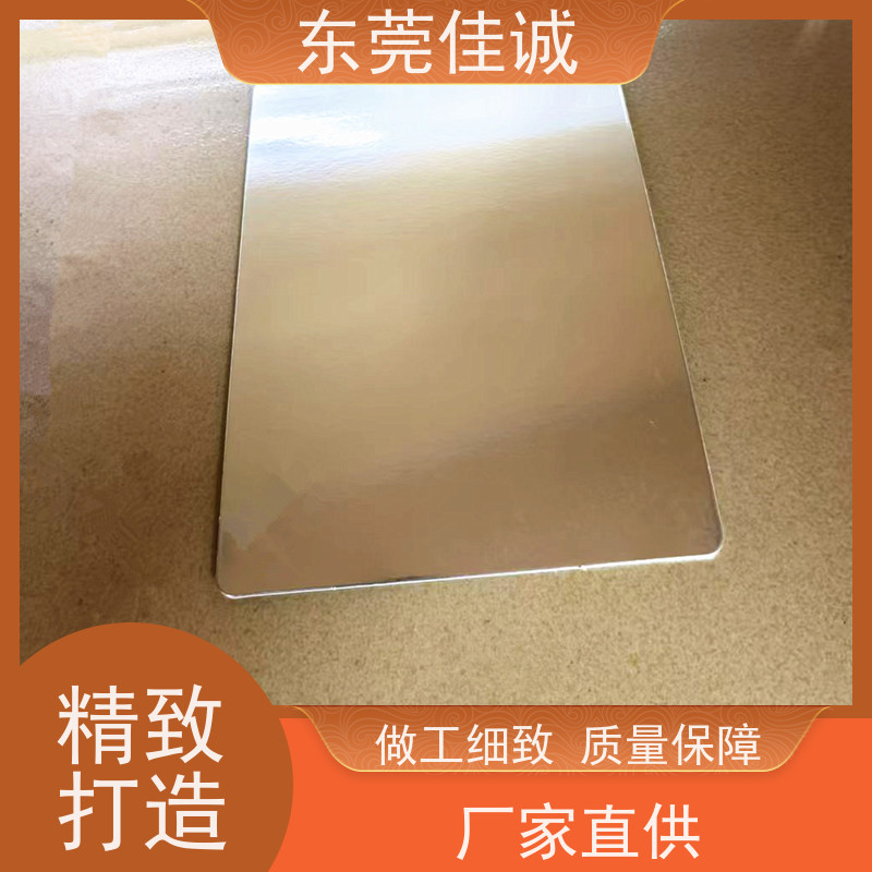 �ѳ�ʵҵ F-D-A֤��  ����Ʒ�����װ��  20�곧��