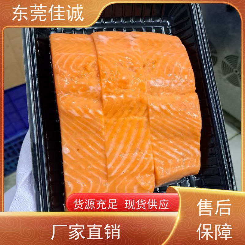 广东佳诚 信赖企业 鸡腿鸡翅立体覆膜贴体包装膜 20年专业厂家 