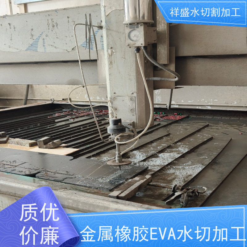 水刀切割精密金属加工零件，适用于支撑件