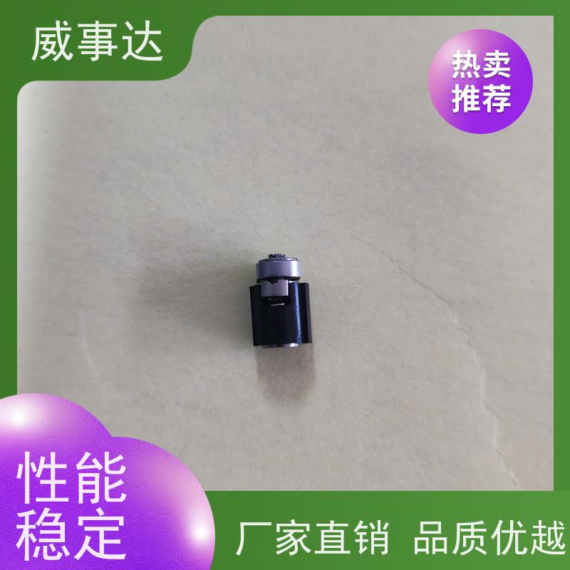 扭力可调 NDS转轴 衰减低 0-160-180三挡定位2KG扭力
