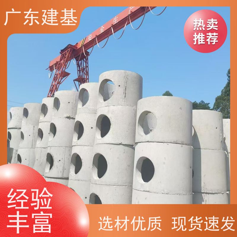 1600X1600方井成品检查井沉沙井阀门井圆形调节 规格齐