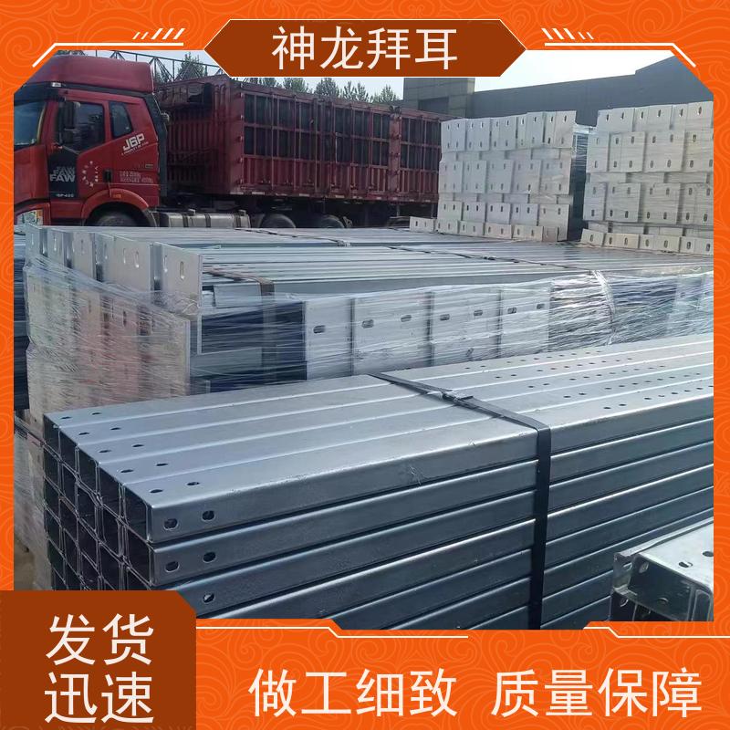 神龙拜耳 光伏支架成型机 快速响应 厂