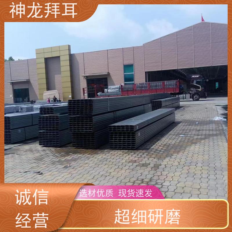 神龙拜耳 什么叫光伏支架 一站式解决方案 品牌