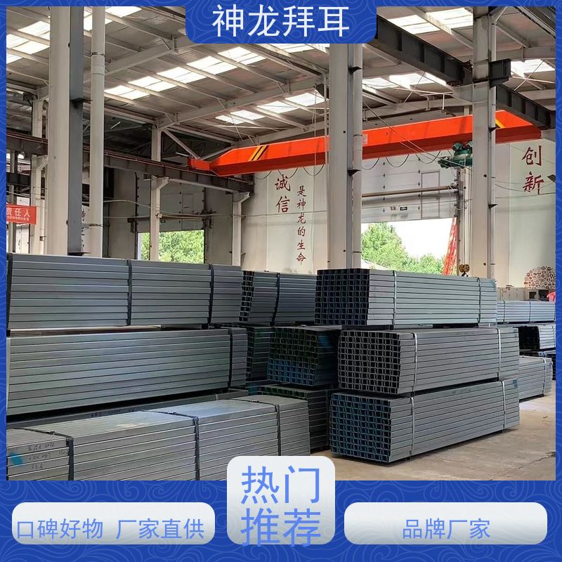 光伏支架 太阳能 TPO/PVC柔性屋面支座 免打孔夹具热风焊接 41*52*2.0