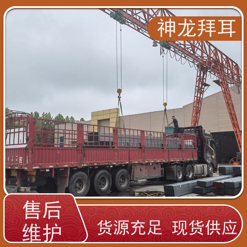 神龙拜耳 内蒙古做光伏支架的公司 多功能 厂
