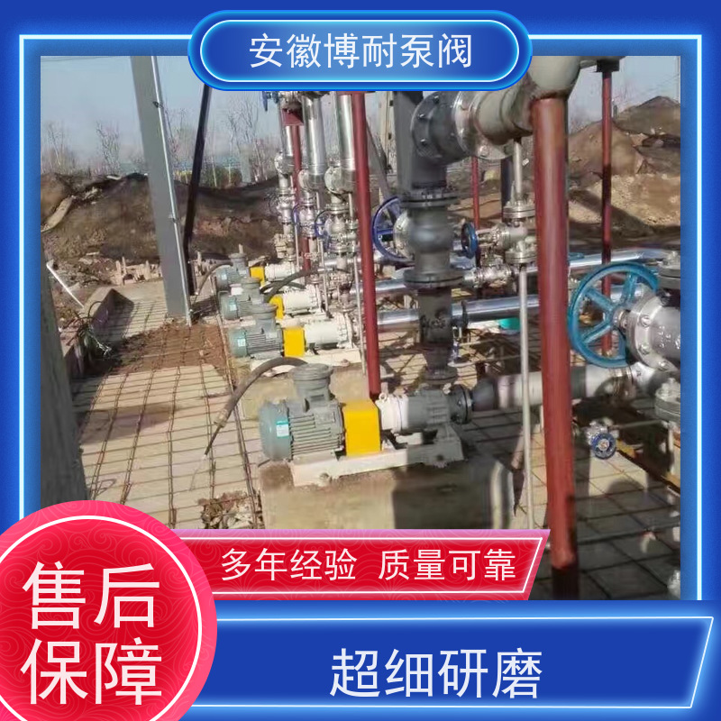 南方 钐钴耐高温强磁钢 转子叶轮动平衡处理 备件充足  哈式合金HC276