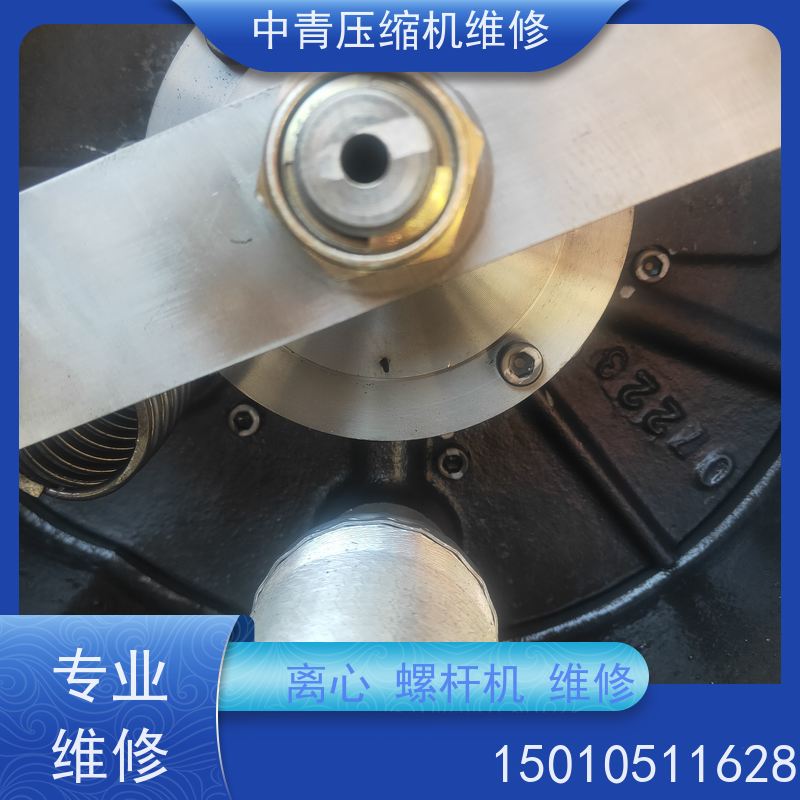 天津 离心机螺杆机压缩机维修保养 进水大修 24小时服务