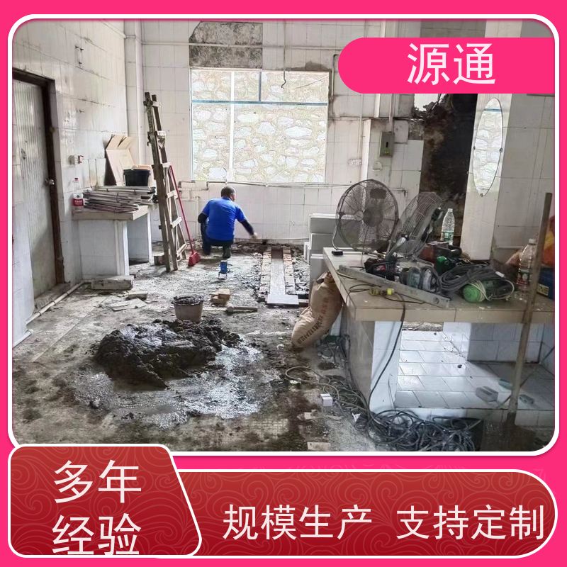 实时热点： 沙田 钢化玻璃隔墙 无尘车间 耐火时长久