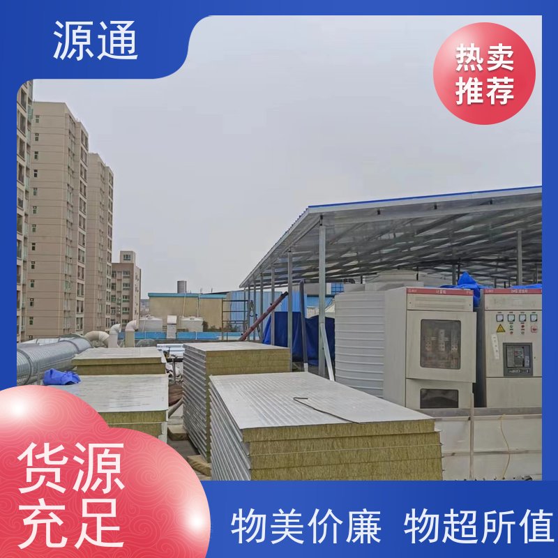 实时新闻： 大朗 地板胶 轻质砖隔 保温防火阻燃