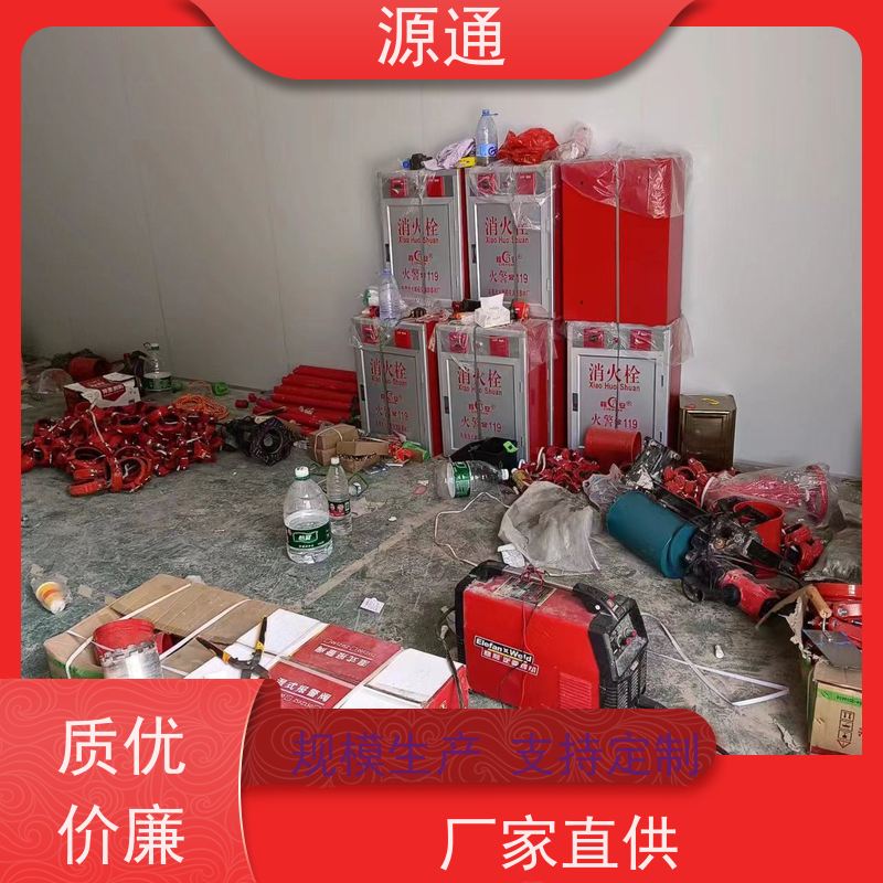 实时热点： 沙田 地板胶 轻质砖隔 按需定制放心选购