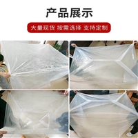 天津方底袋厂家 塑料方底袋生产厂家 大个PE四方袋厂家