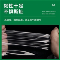 天津方底袋厂家 PE方底袋生产厂家 塑料立方袋定做