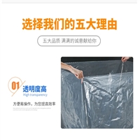 天津方底袋厂家 大个PE方底袋生产厂家 塑料内衬袋定做