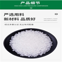 天津方底袋厂家 大个PE四方袋生产厂家 塑料方底袋定做