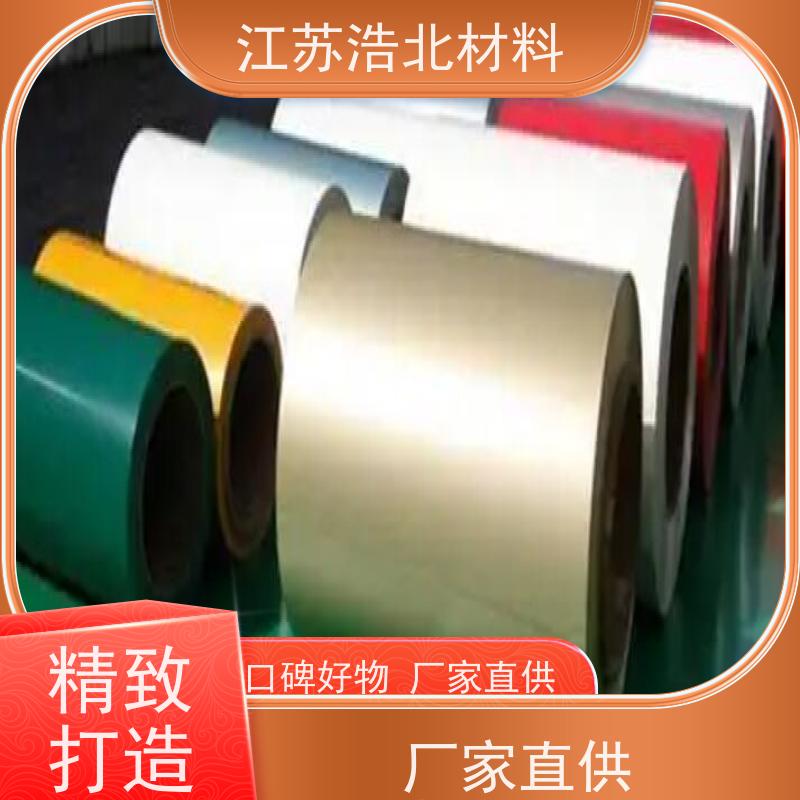 梅 钢 高耐蚀彩涂板 洗涤烘干设备背板 款式齐全 