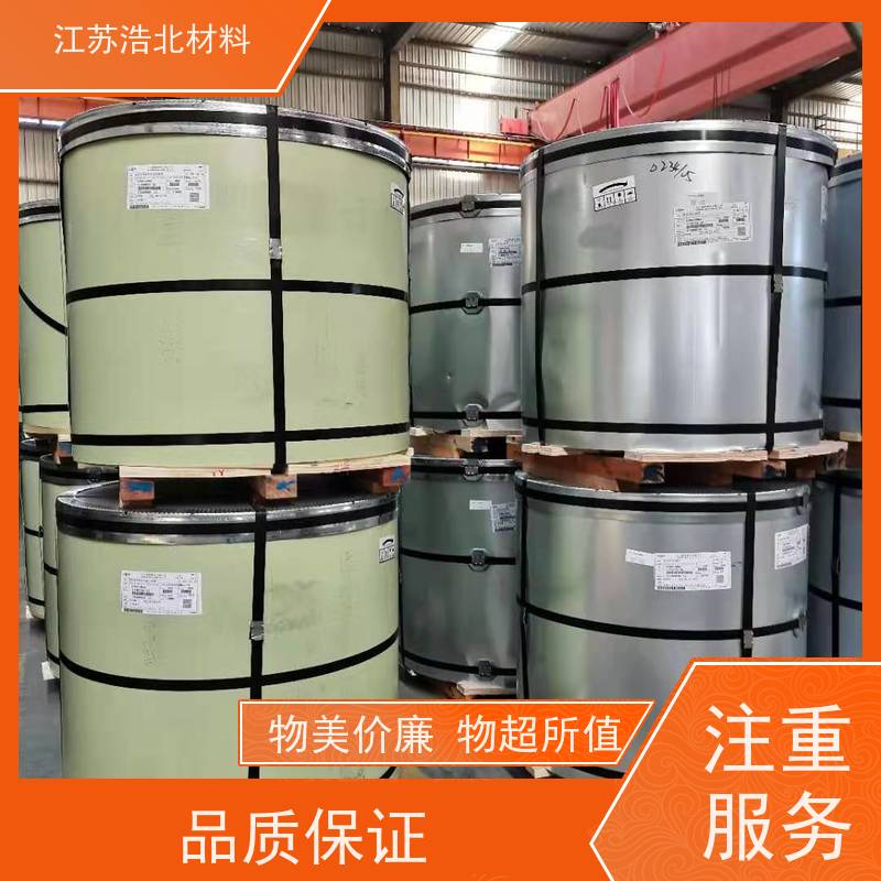 宝 钢 高耐蚀彩涂板 洗涤烘干设备背板 制作精良 