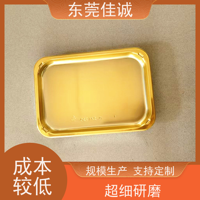 东莞佳诚 高阻隔 的 牛肉贴体包装托盘 快速发货   