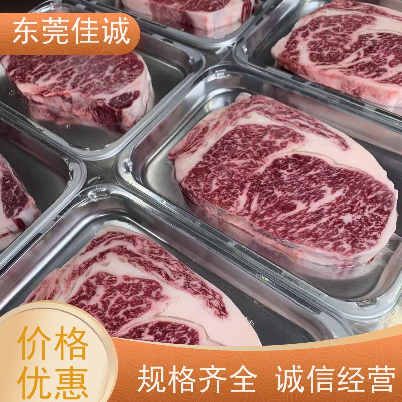 佳诚工厂 实力商家 真空包装膜 货源充足