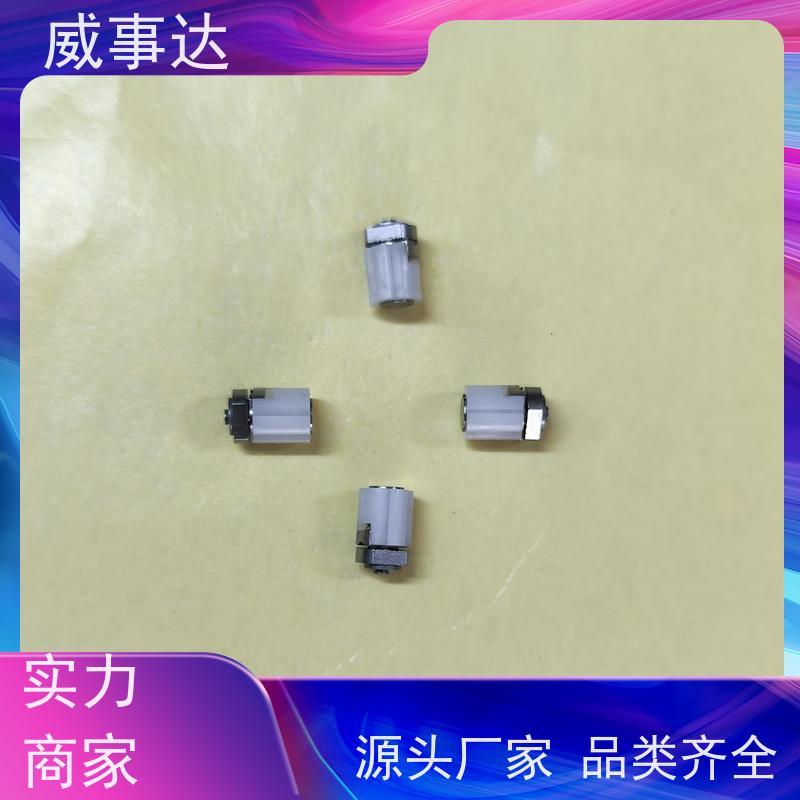 加工定制 性能稳定 0-90-150三挡定位2KG扭力 NDSL转轴