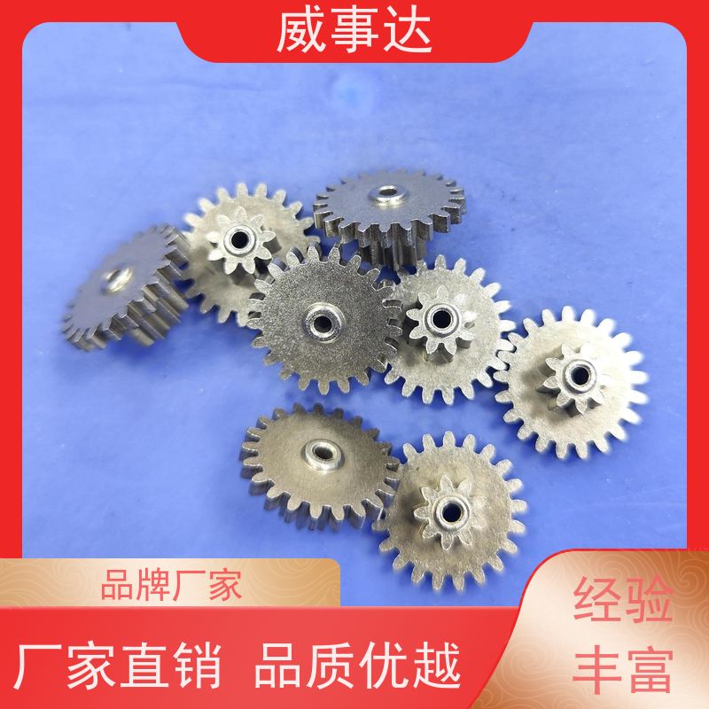 应用广泛 扫地机变速箱内齿圈 长期供应 精度高 品质优先加工定制