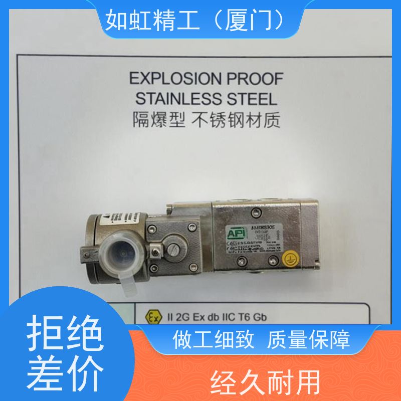 意大利API电磁阀双线圈电磁阀 A1E251 034121