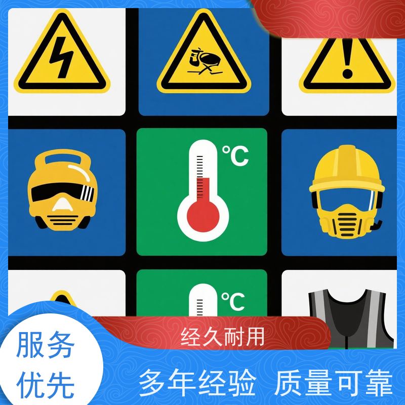 华凯 钛合金专用 酸性脱脂剂 pH智能缓冲  一步到位