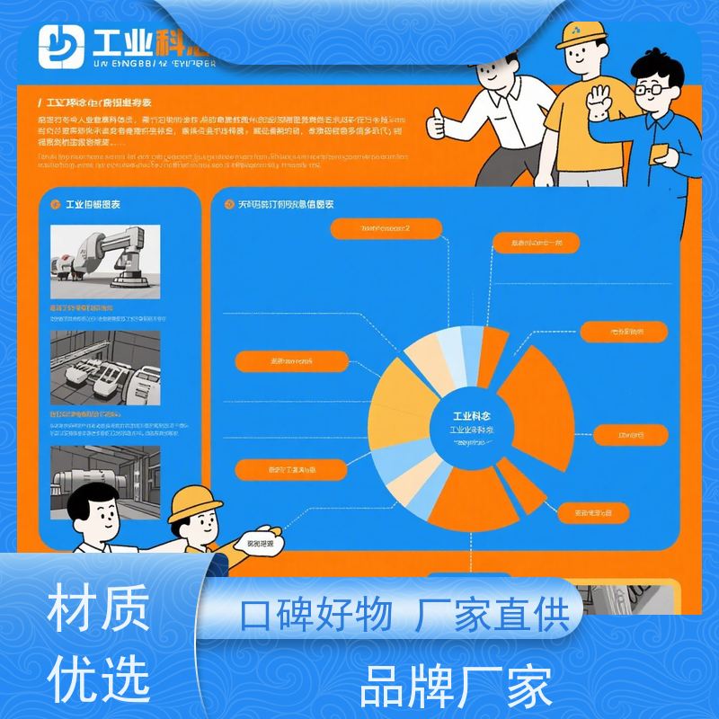 华凯 钢铁专用 环保脱脂剂 pH智能缓冲  潮湿环境长效