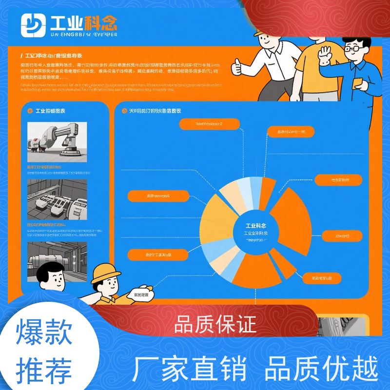 华凯  泵喷适用 环保脱脂剂 pH智能缓冲  敏感型合金救星