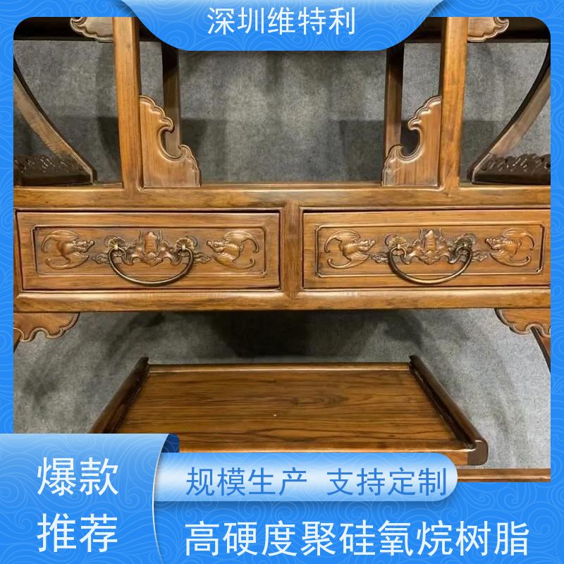 维特利大理石罩光用高硬度树脂可达6H性价比高