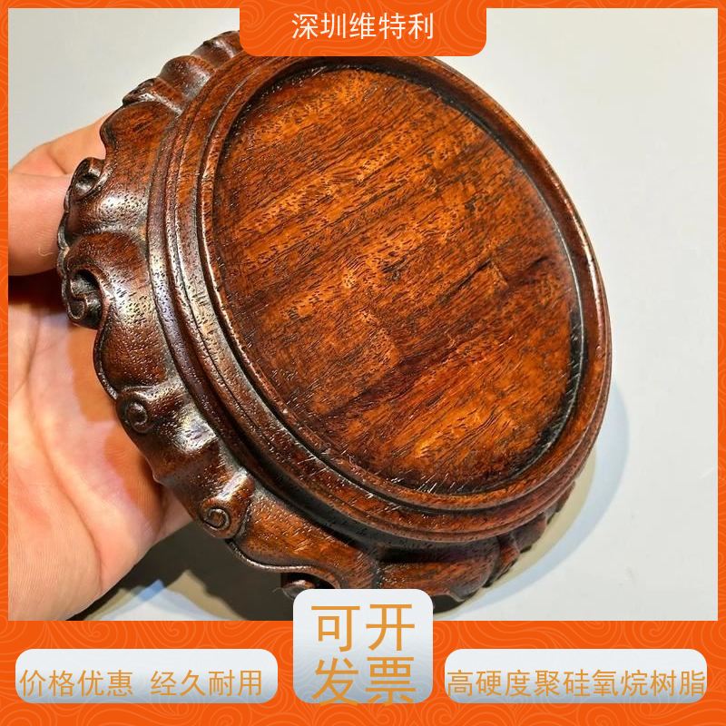 维特利木地板用耐磨哑光树脂可达6H支持定制