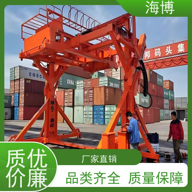 海博 粮食食品行业 结构坚固耐用 轮胎式 集装箱翻转设备