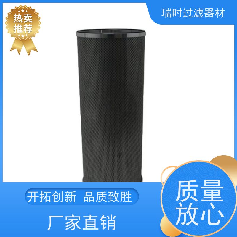 聚结分离滤芯啤酒厂CO2气体净化 聚结滤芯食品级硅藻土滤床 异味去除率99%