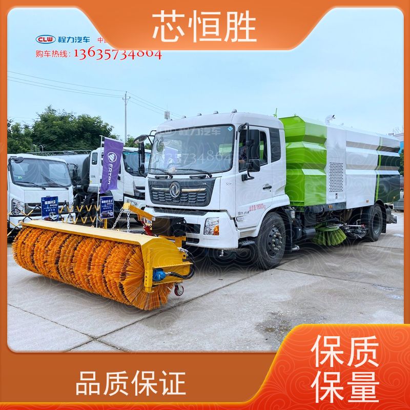 除雪车 清雪效果好 破冰斩雪 翻斗车加装 车载推雪铲