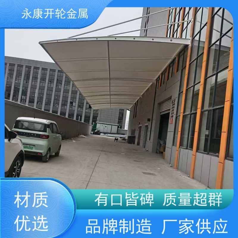 梁场施工遮阳挡雨蓬 篮球网球场户外遮雨棚 商场活动通道防晒棚