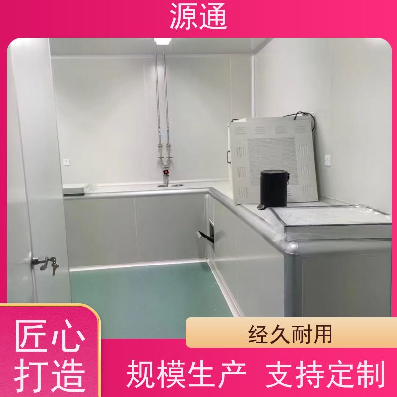 实时更新：谢岗钢化玻璃隔墙轻质砖隔规格齐全定制装修