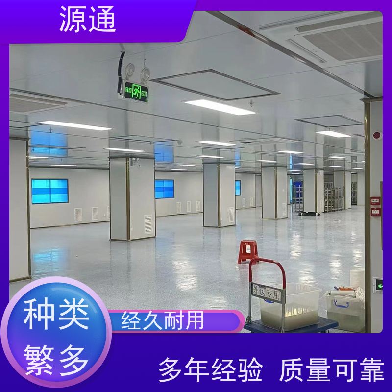 实时更新： 石排 钢化玻璃隔墙 轻质砖隔 按需定制放心选购