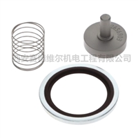 2901083400阿特拉斯配件单向阀保养包