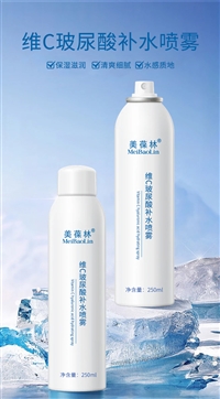 保湿提亮爽肤水加工山东