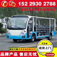 河南郑州封闭电瓶观光车 蔚来忠辉电动观光车14座