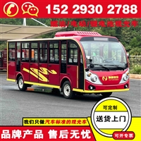 成都忠辉景区电动观光车 品牌电动观光车排行榜