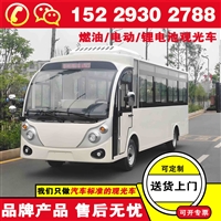 江西南昌景区电动观光车 蔚来忠辉哪些厂家电动观光车好