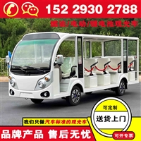 青海银川燃油/电动观光车 蔚来忠辉电动观光车14座