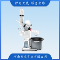 TW-RE100-Pro LCD数控旋转蒸发仪 5L实验室水油两用旋转蒸发器