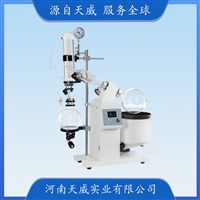 TW-RE500-E LCD数控旋转蒸发仪 实验室5L水油双重加热旋转蒸发器