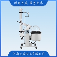 TW-RE1000-E实验室10L数显旋转蒸发仪 中试级LCD数控旋转蒸发器