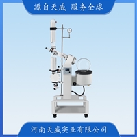 TW-RE2000-E大容量20L数控旋转蒸发仪 实验室减压蒸馏浓缩蒸发器